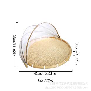 晒菜网防虫竹编簸箕晾晒篮干货馒头馍筐手工制品筛子家用圆形编织