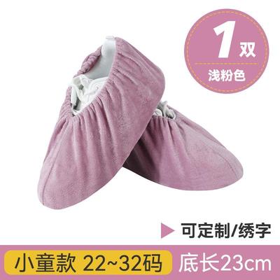 绒布鞋套鞋套使用加大加厚鞋擦