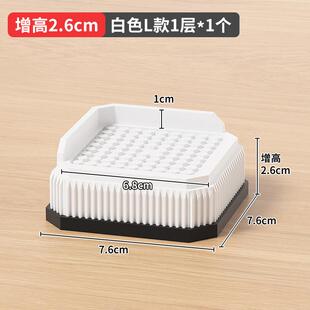 桌脚垫增高床脚桌子加高神器方形加大5cm桌腿沙发茶几桌角垫高块