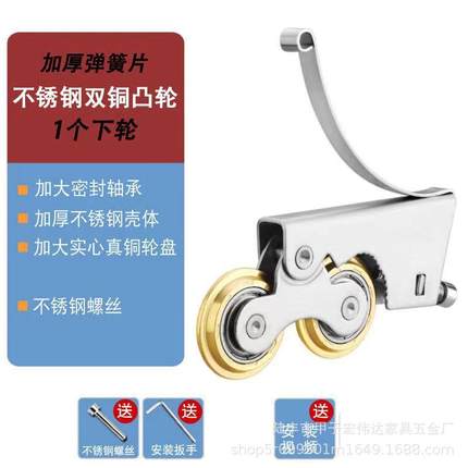 铝合金推拉门地滑轮厨房衣柜卫生间浴室玻璃门导轨道移门下滑轮子