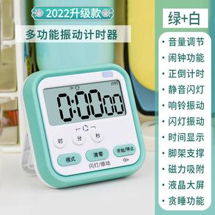 学生住宿闹钟高中生专用振动式无声静音初中生起床神器只叫醒自己