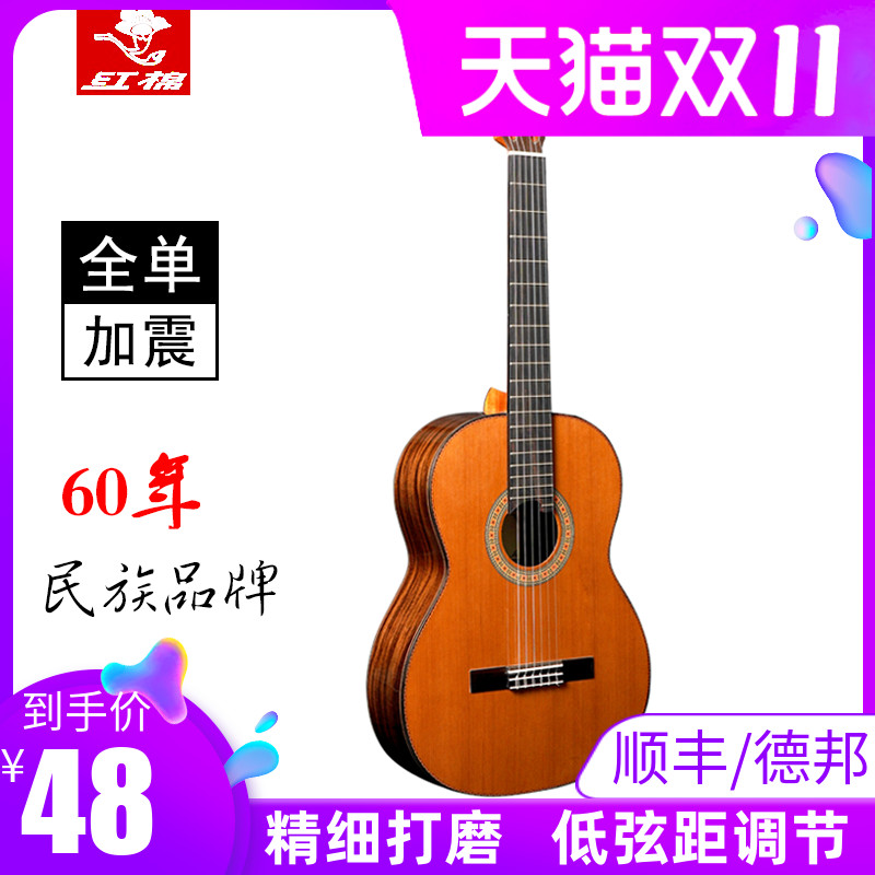 专业调琴师调好弦距,放心使用