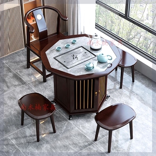 阳台实木茶桌椅组合茶台圆形茶几茶桌小型简约茶桌一体一整套