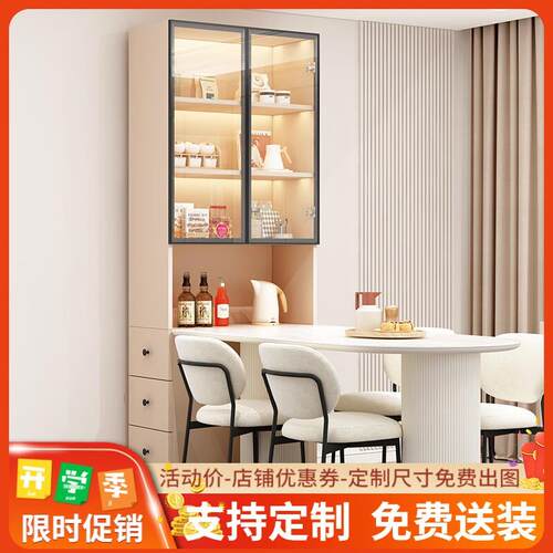 奶油风餐边柜餐桌边柜客厅置物柜靠墙一体酒柜收纳柜厨房储物柜子