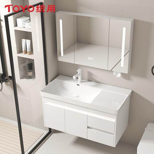 TOYO统用实木浴室柜组合智能镜柜卫生间洗脸洗漱台加深一体