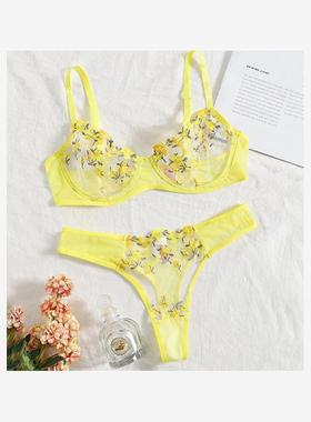 Perspective lace edging fun lingerie set花朵刺绣网纱透视内衣