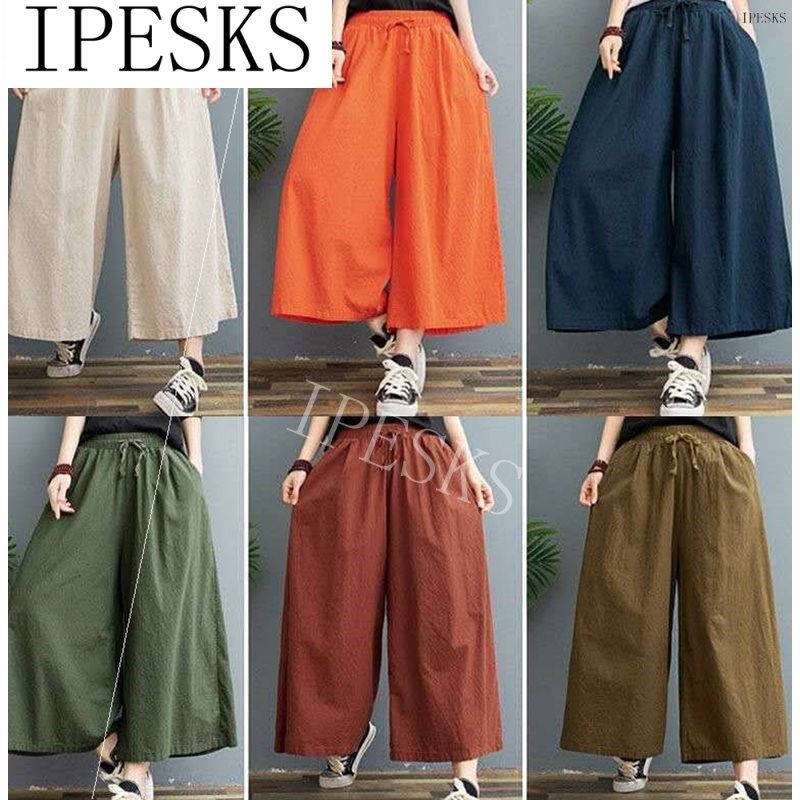 Washable cotton-linen wide-leg trousers for women thin large