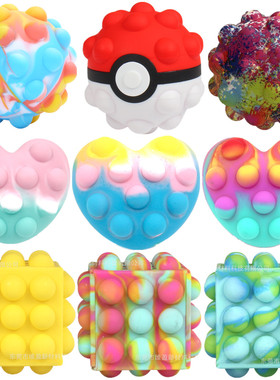 New 3D Fidget Toys Ball Pokemon Pikachu Pokeball Gameplay An