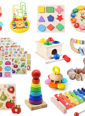 Montessori Baby Toys Kids 3D Wooden Puzzles Early Learning B