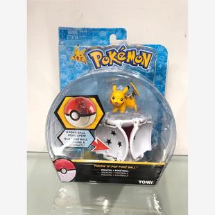 12 Styles Pokemon Elf Ball Anime Figure Pikachu Charmander