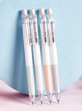 4PCS/set Mechanical Pencils Pens Pencil Stationary School Su