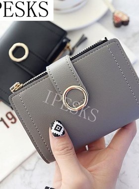 Wallets Women Mini Wallet Short Purse for Girls Clutch Small