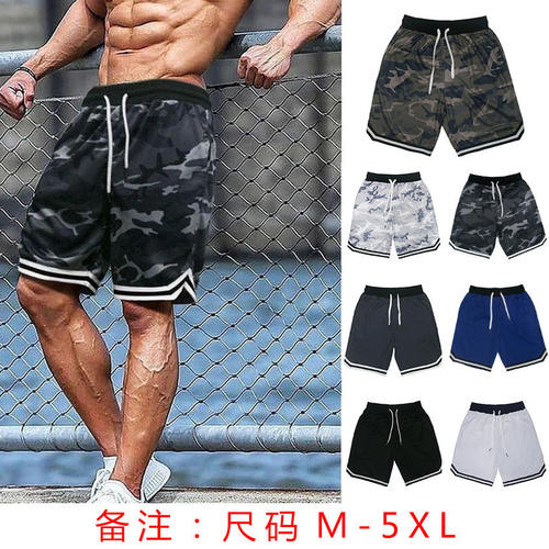 BeachShortsMengilCwi