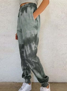 Women Joggers Trousers Casual Tie Dye Sweatpants Women Blue