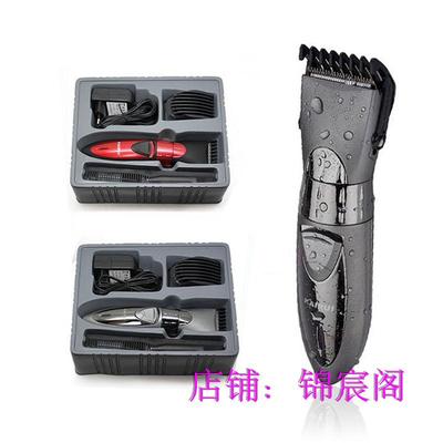 Waterproof Mens Kids Hair Clipper Kit Beard Trimmer Shaver