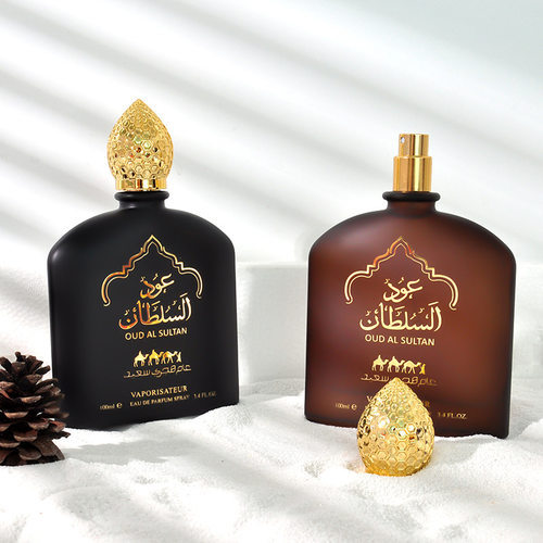 Arabperfumonwlastingc