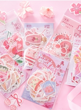 Cherry Soft Cake Bullet Journal Decorative Stickers Adhesive