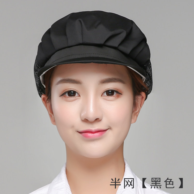 做饭防油烟帽蓬蓬面罩护士包头巾面具透明炒菜烘焙棉居家戴厨师帽|ruв категории Аксессуары, шляпа - от Buy2taobao.com для оказания профессиональной услуги покупки агента Taobao