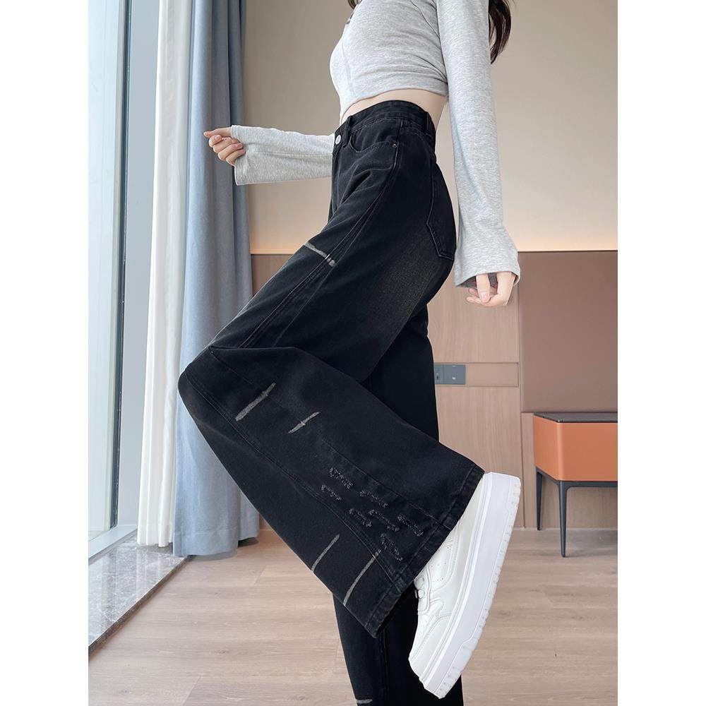 黑色直筒阔腿牛仔裤女2025冬潮牌磨破裤脚设计感侧边拼接宽松长裤