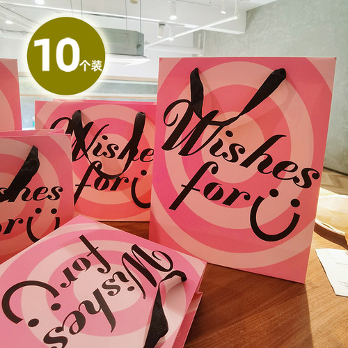 高级感粉色手提袋礼品袋