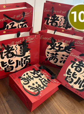 好运满满复古红色加厚礼品袋国潮范高级手提袋纸袋中式新年包装袋