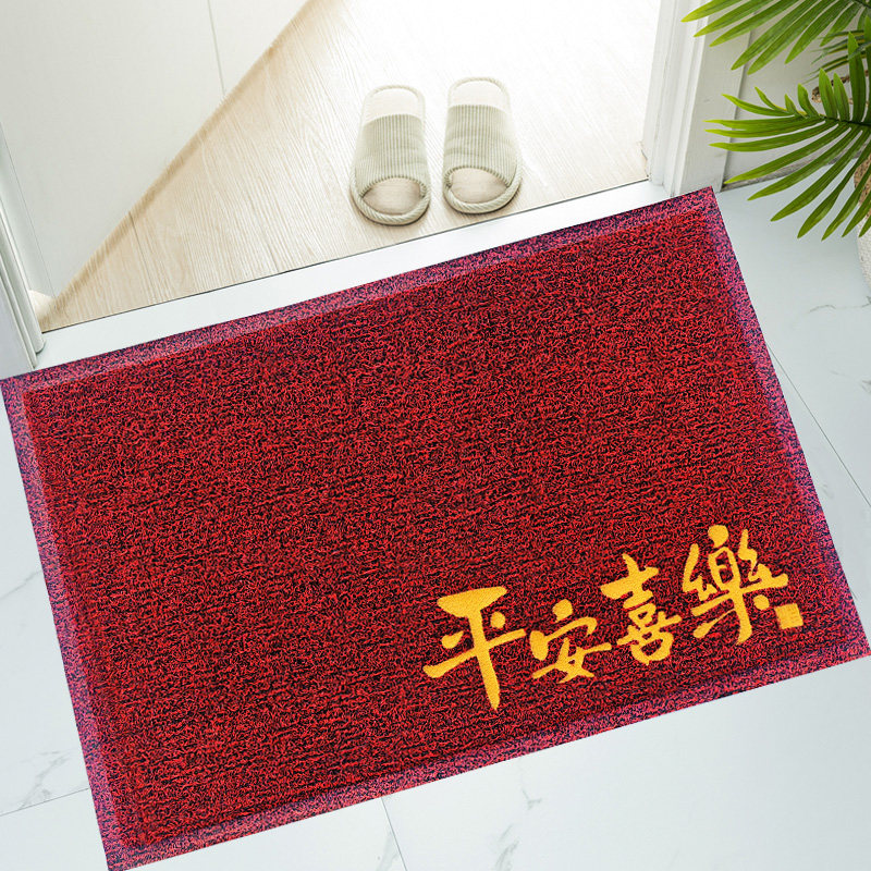 入户门地垫2025新款防滑免洗地毯丝圈脚垫家用进门垫子大门口门垫,居家布艺,入户地垫,淘宝优惠券,粉丝福利购,淘宝优惠卷