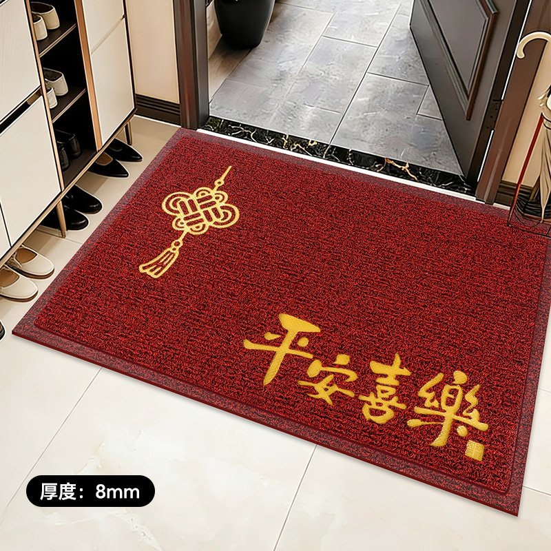入户门地垫2026新款进门垫子大门口门垫红色丝圈脚垫出入平安地毯,居家布艺,入户地垫,淘宝优惠券,粉丝福利购,淘宝优惠卷