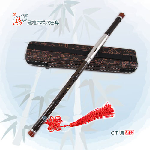 丝语专业演奏天然黑檀木横吹巴乌