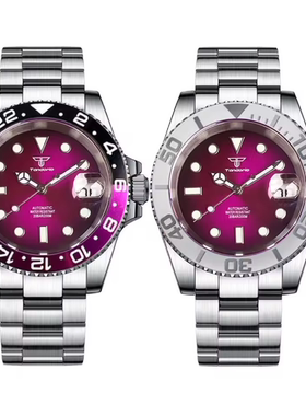 NH35紫色水鬼机械自动手表男女200米防水腕表40mm不锈钢表壳