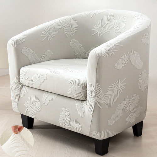 两件套防滑半圆单人沙发套罩