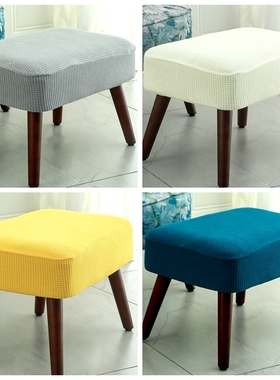 加厚万能通用换鞋板凳子套罩长方形化妆小矮试穿鞋椅美甲足浴脚踏