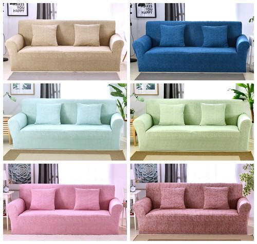 四季弹力通用沙发套罩全包不起球