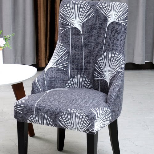 加大号弧形椅子套罩万能通用异形