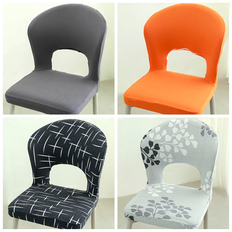 弹力通用弧形椅子套罩2件9.9折