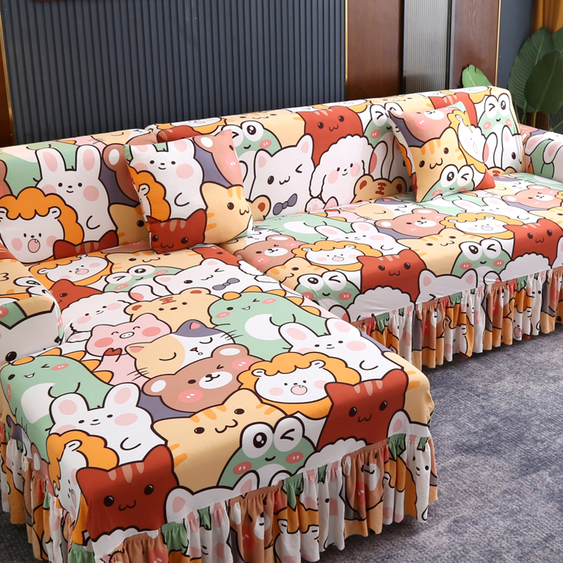 2025四季弹力万能沙发套罩全包一体式梳化笠卡通可爱垫巾贵妃盖布,居家布艺,沙发垫,淘宝优惠券,粉丝福利购,淘宝优惠卷
