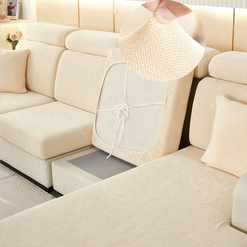 Sheerli sofa elastic sofa cover full cover universal headrest backrest armrest cream modern seat pad