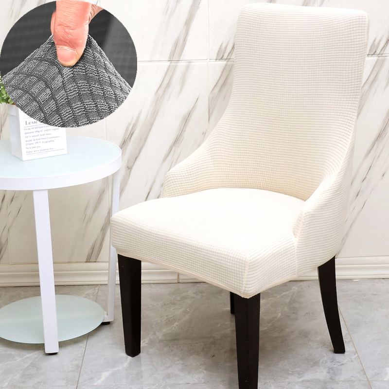 加厚大弧形餐桌椅子套罩弹力万能四季通用坐垫靠背异形板凳座家用,居家布艺,椅套/椅垫,淘宝优惠券,粉丝福利购,淘宝优惠卷