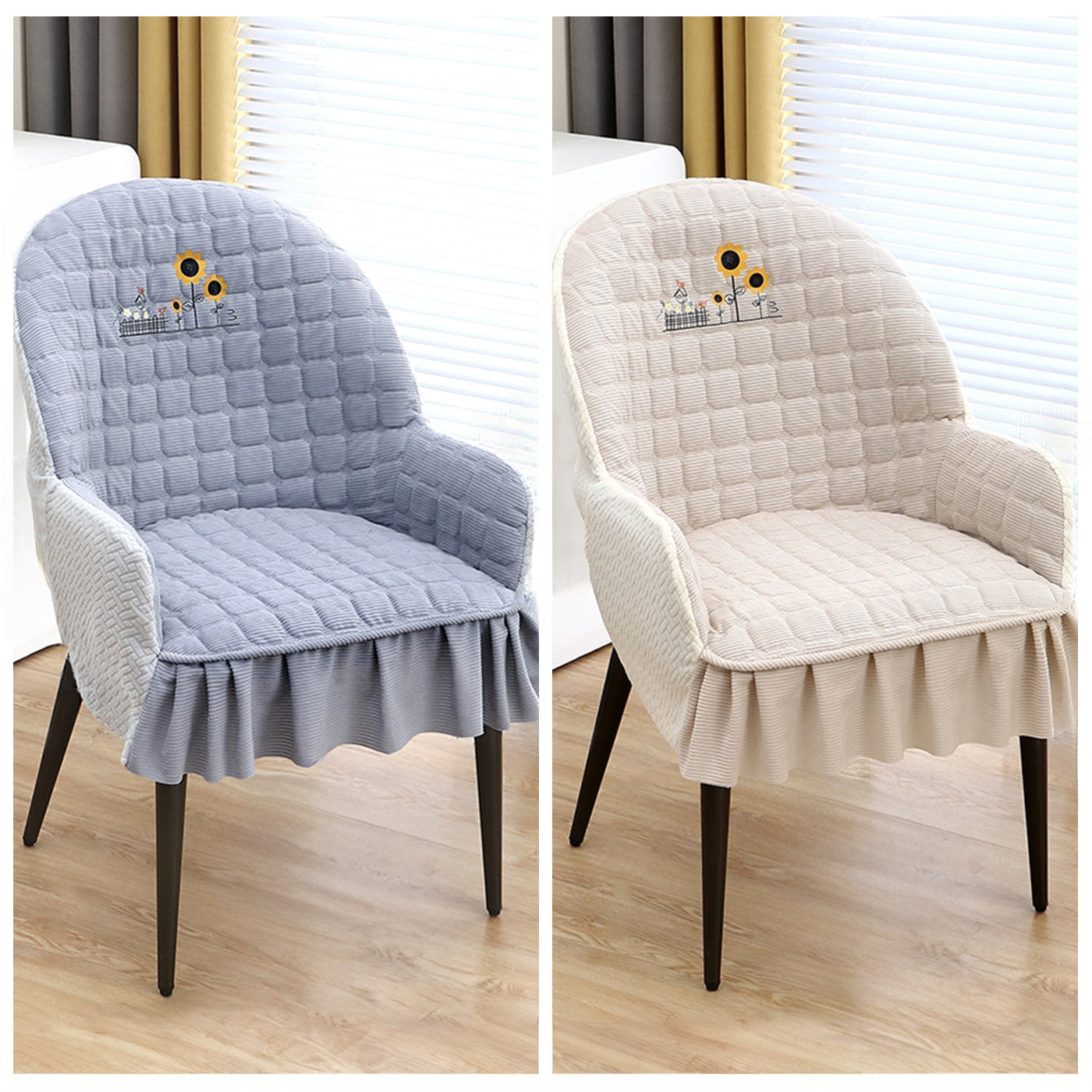 防滑底加厚半圆弧形椅子套罩高级感保护2025坐垫扶手餐桌板凳皮座,居家布艺,椅套/椅垫,淘宝优惠券,粉丝福利购,淘宝优惠卷