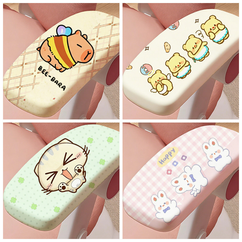 椅子扶手套弹力通用有大号小号图片