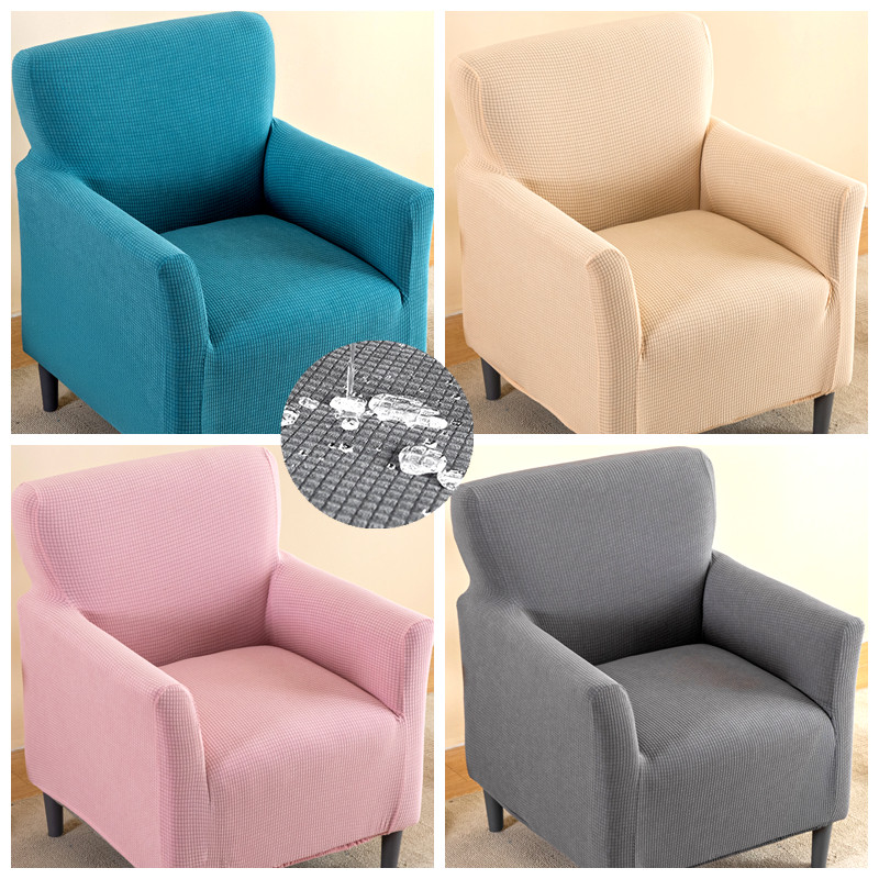 防水小单人沙发套罩全包万能保护2025独立老式梳化虎椅通用单个座,居家布艺,沙发套,淘宝优惠券,粉丝福利购,淘宝优惠卷