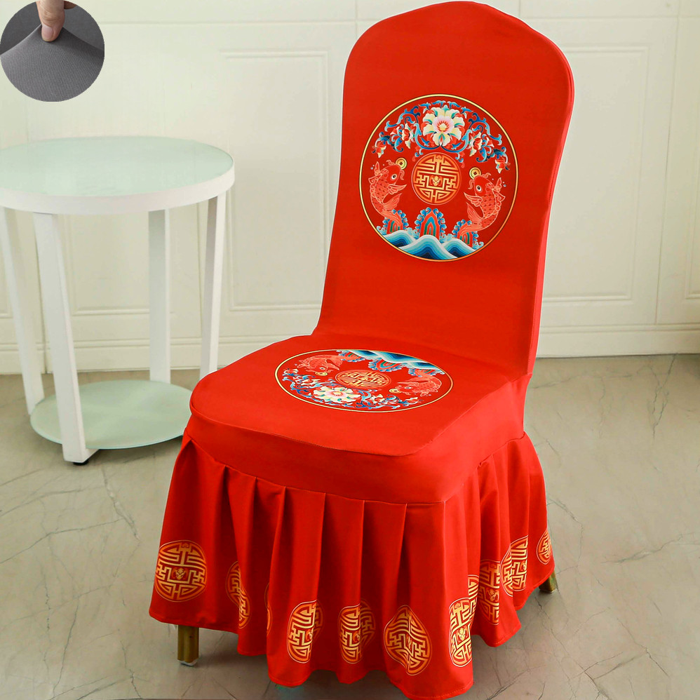 2025通用弧形椅子套罩半圆靠背酒店红色结婚喜庆中式宴会议板凳座,居家布艺,椅套/椅垫,淘宝优惠券,粉丝福利购,淘宝优惠卷