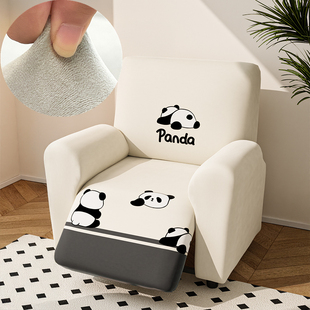 2025芝华仕沙发套罩保护防猫抓太空头等舱躺摇椅电动按摩功能单人