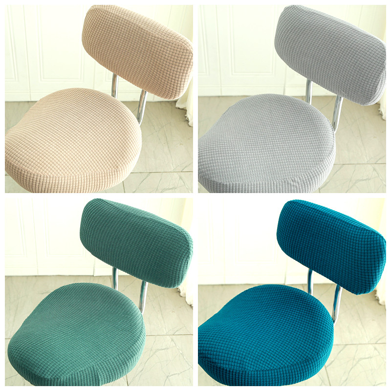 2025高端加厚马鞍椅子套罩保护四季坐垫矮靠背分体板凳旋转升降座,居家布艺,椅套/椅垫,淘宝优惠券,粉丝福利购,淘宝优惠卷