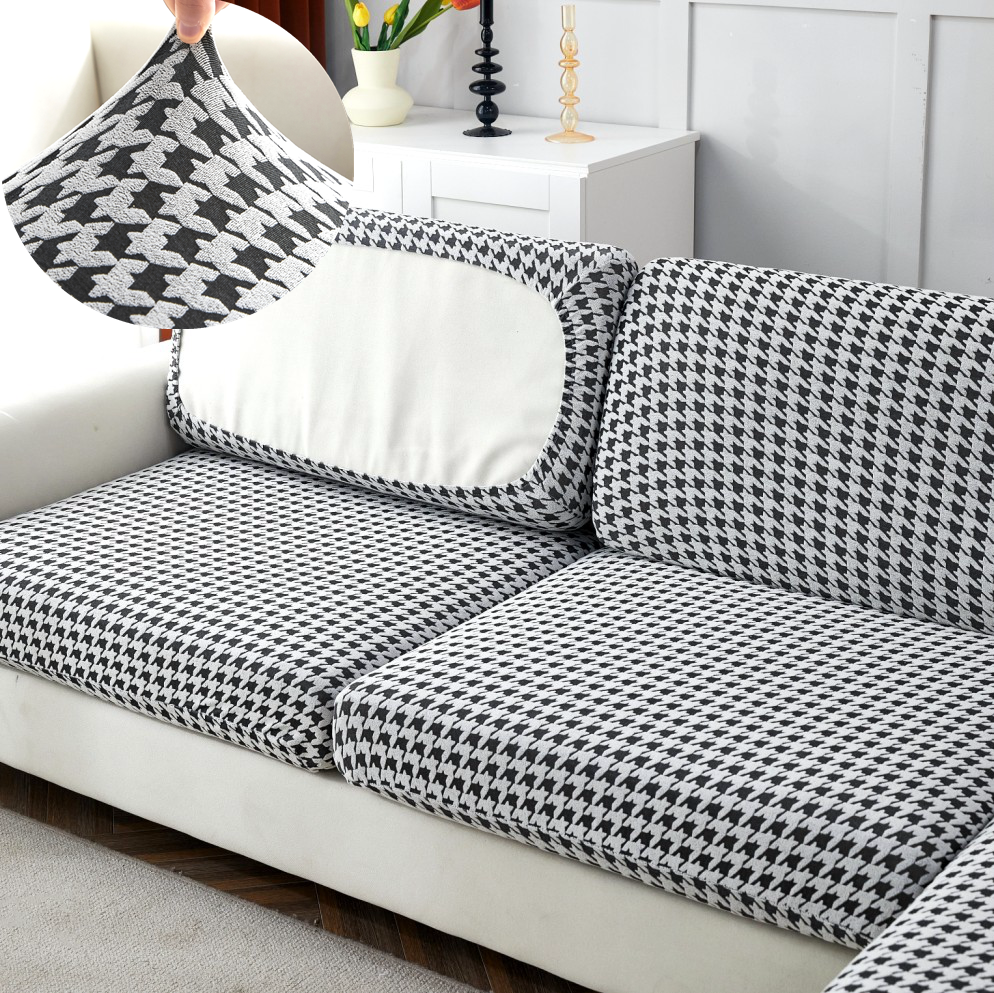 千鸟格沙发套罩笠万能弹力通用型
