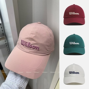 支持鉴定wilson威尔胜男女网球帽子双用可拆卸59W253006THC81
