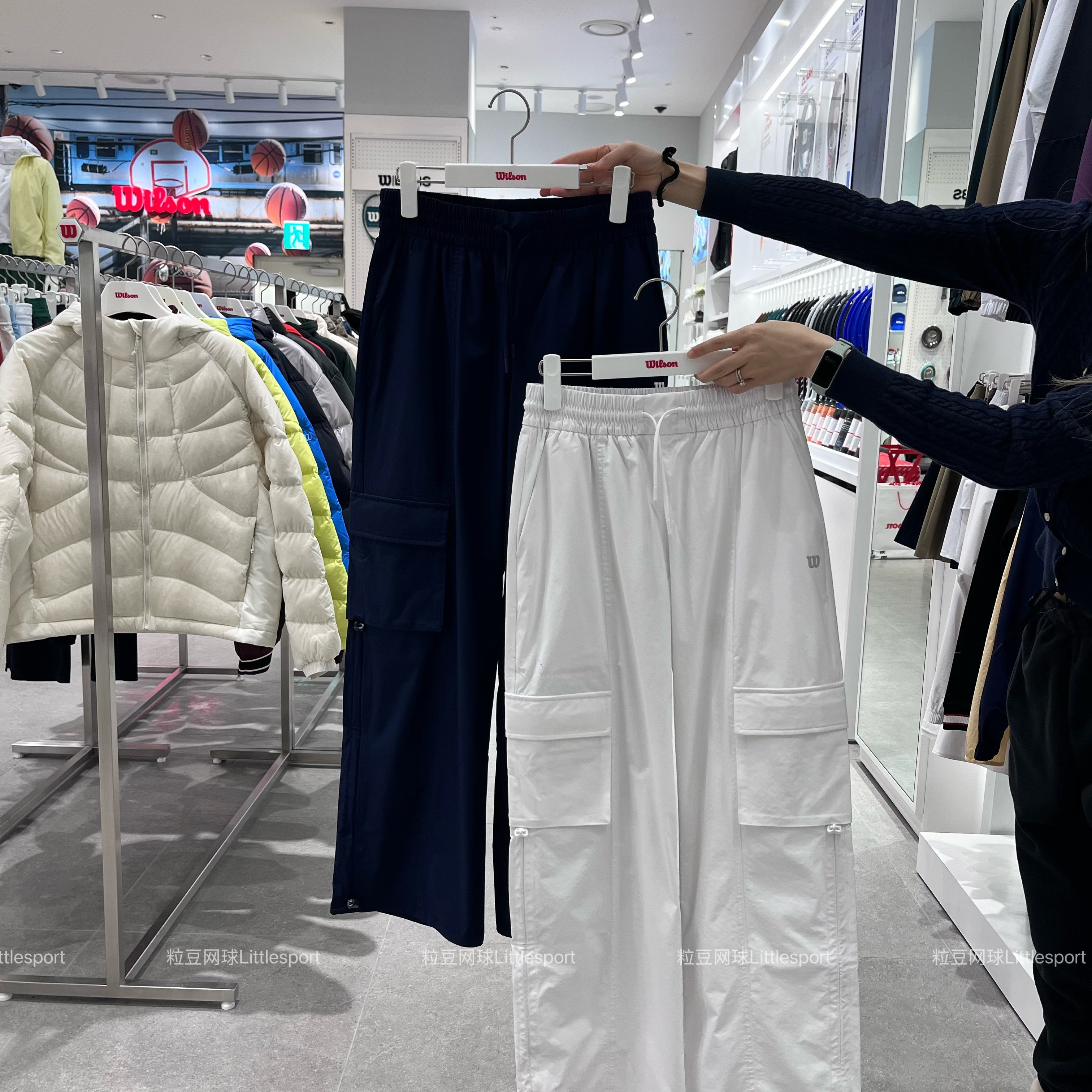 支持鉴定Wilson威尔胜女网球长裤速干169W251002TPT21｜韩国直邮,运动/瑜伽/健身/球迷用品,网球裤装,淘宝优惠券,粉丝福利购,淘宝优惠卷