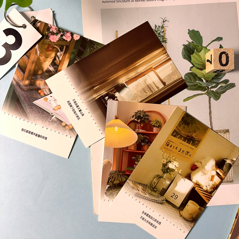 无条件庆祝小事治愈文艺明信片