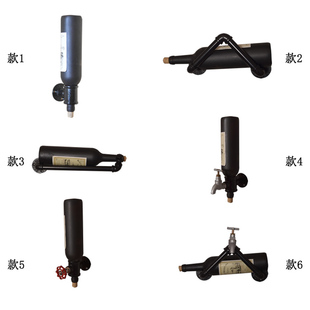 美式 饰酒架置物架壁挂杯架倒挂 工业风复古水管置物架铁艺红酒装