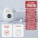 White [Top Edition] [Качество звука тысячи yuan hifi+ультра -многопрофильное время автономной батареи+Интеллектуальный дисплей интеллектуального числа] [x88]