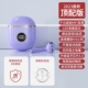 Purple [Top Edition] [Качество звука тысячи yuan hifi+сверхпрочное время автономной работы+светодиодный интеллектуальный дисплей] [x88]